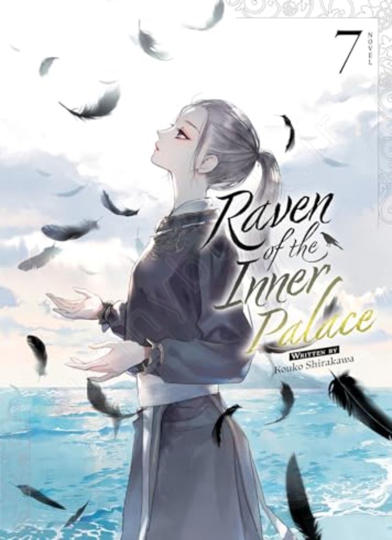 Raven of the Inner Palace (Raven of the Inner Palace Light Novel 7) main 1 1