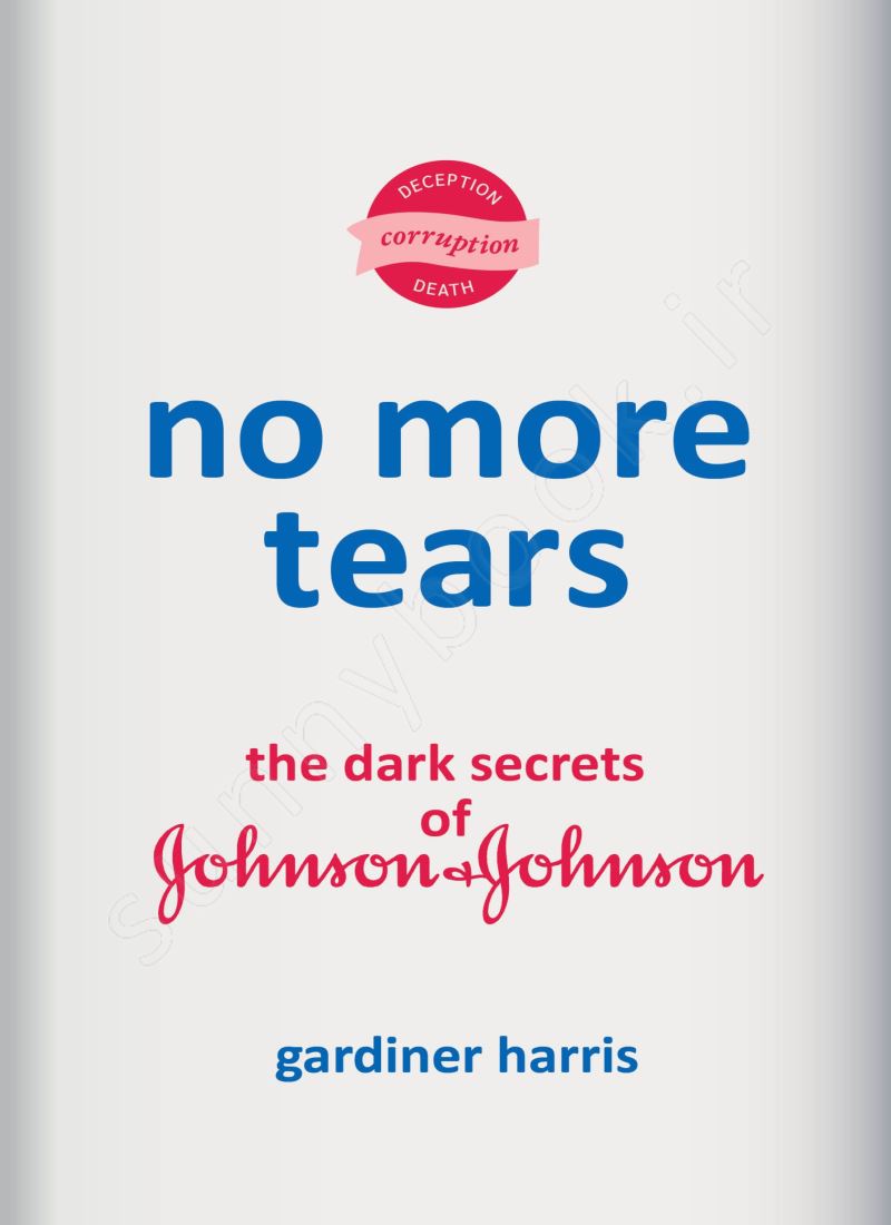 No More Tears main 1 1