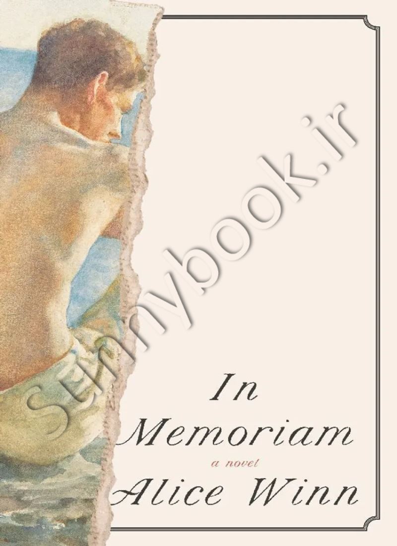 In Memoriam Model.Title