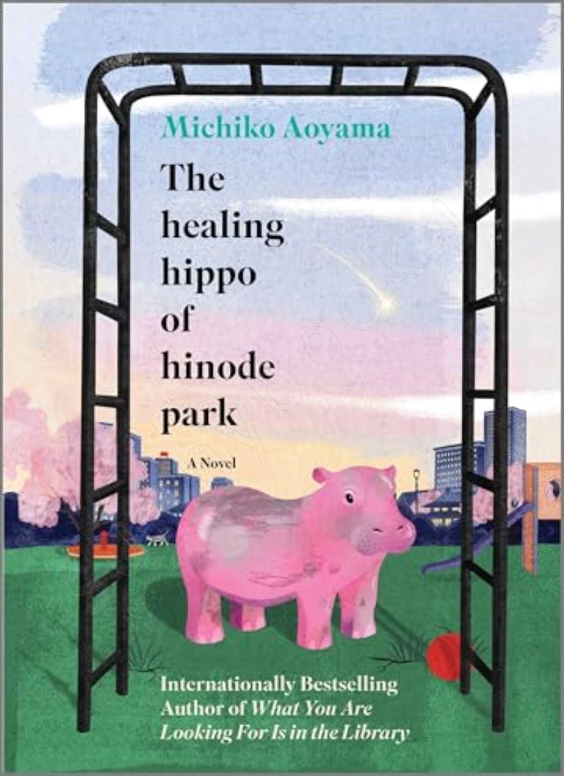The Healing Hippo of Hinode Park main 1 1
