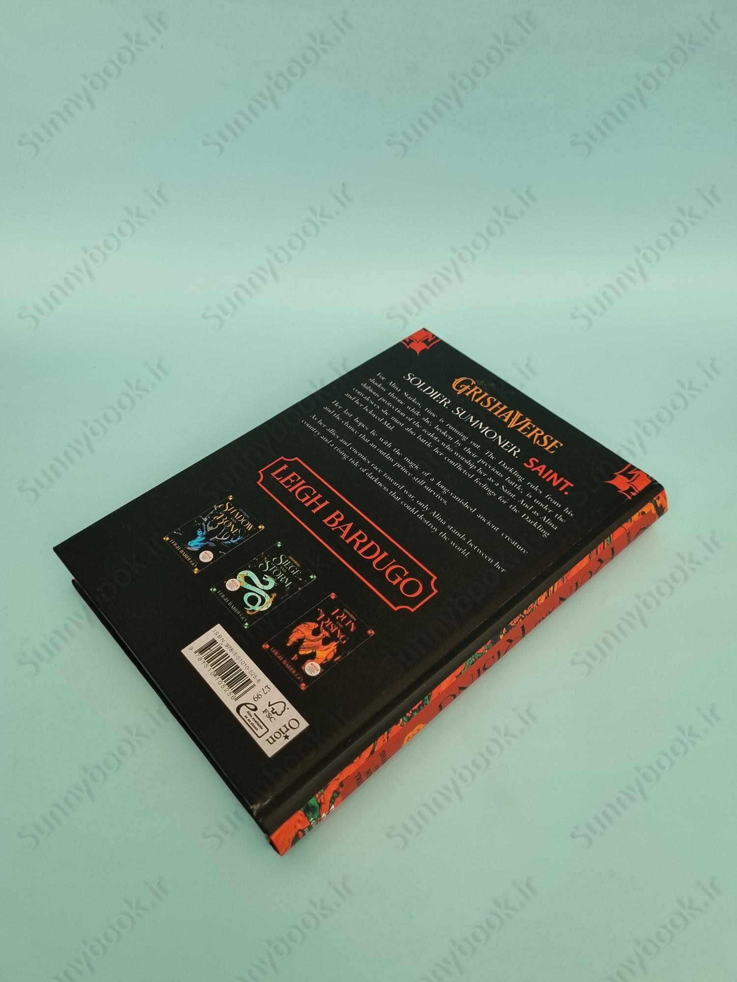 Ruin and Rising (The Shadow and Bone Trilogy 3) main 1 5