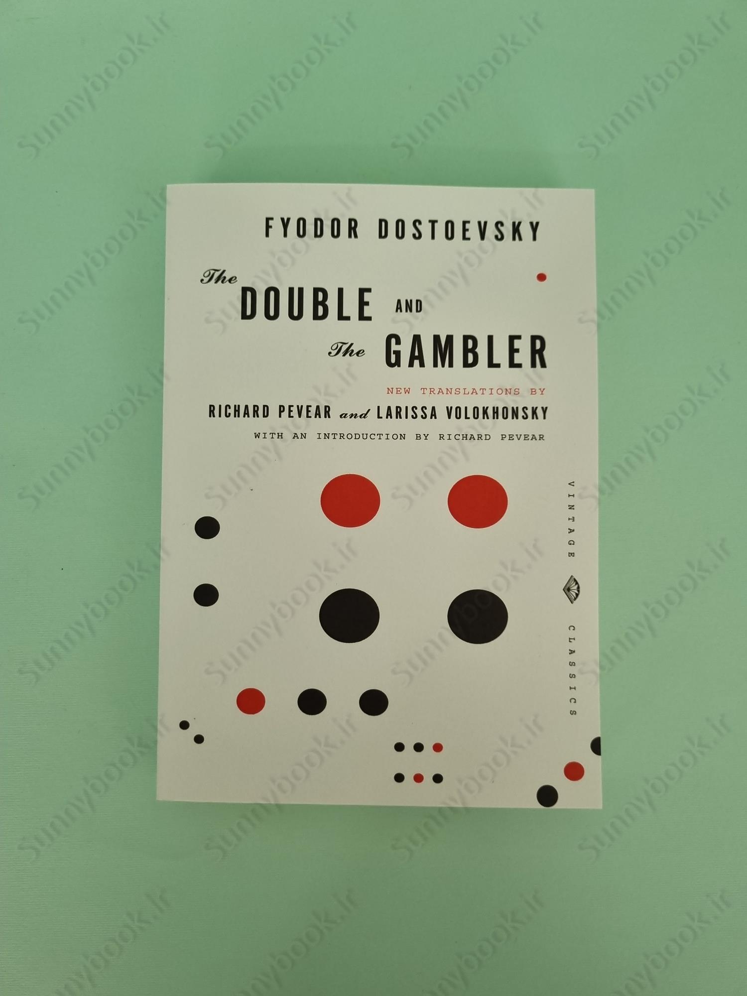 The Double and The Gambler (Vintage Classics) main 1 2