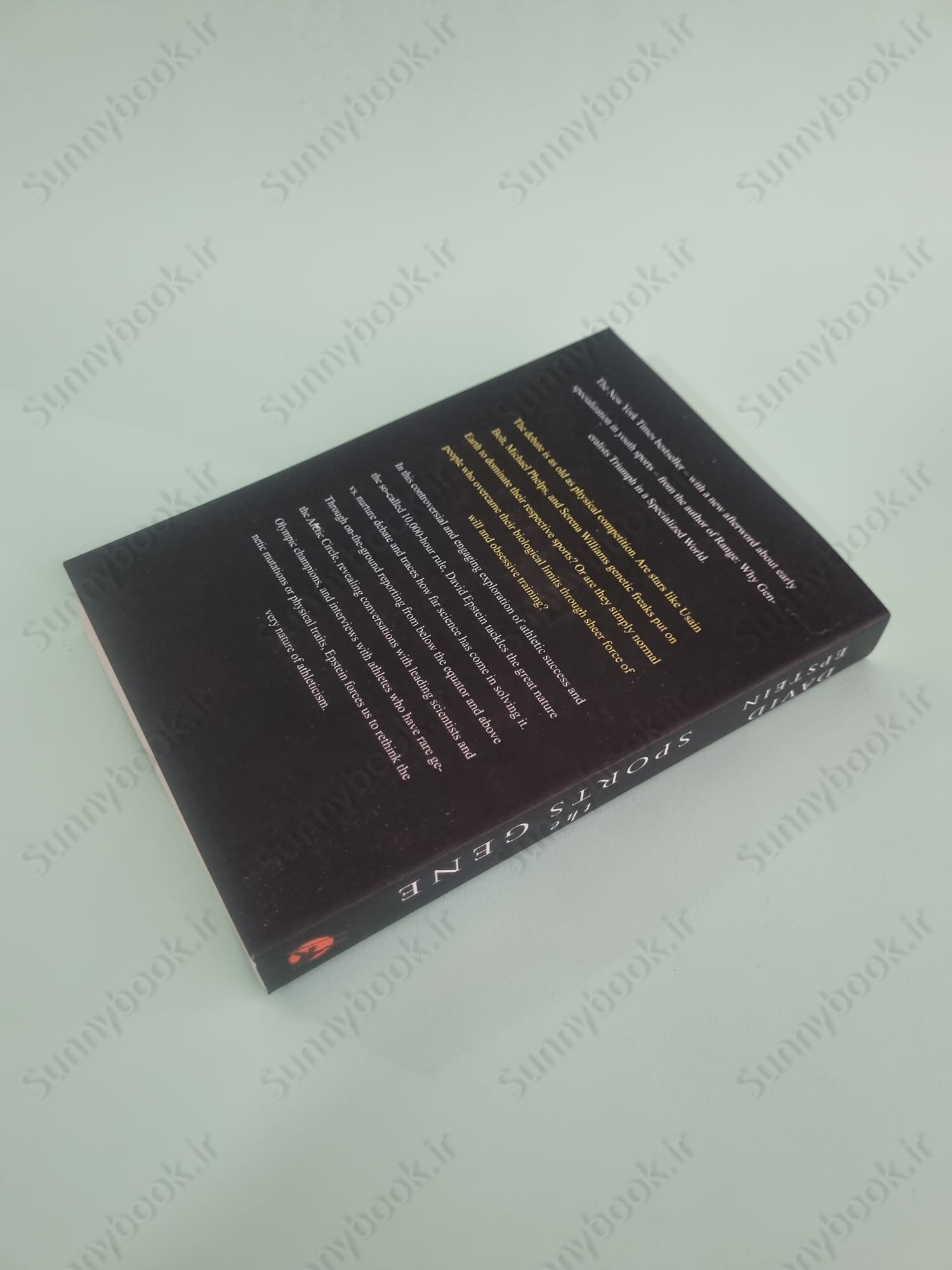 The Sports Gene main 1 5