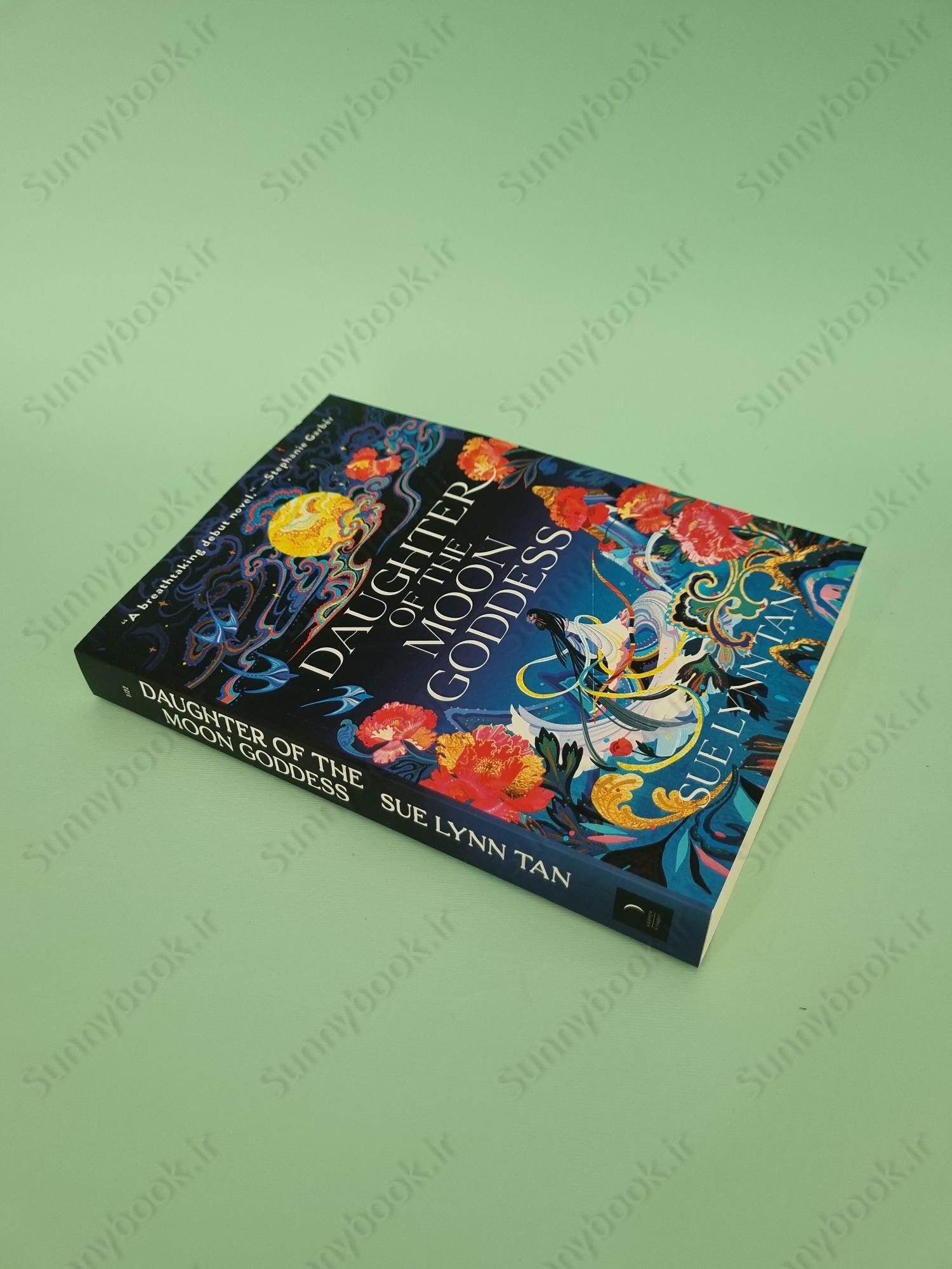 Daughter of the Moon Goddess (The Celestial Kingdom 1) main 1 3