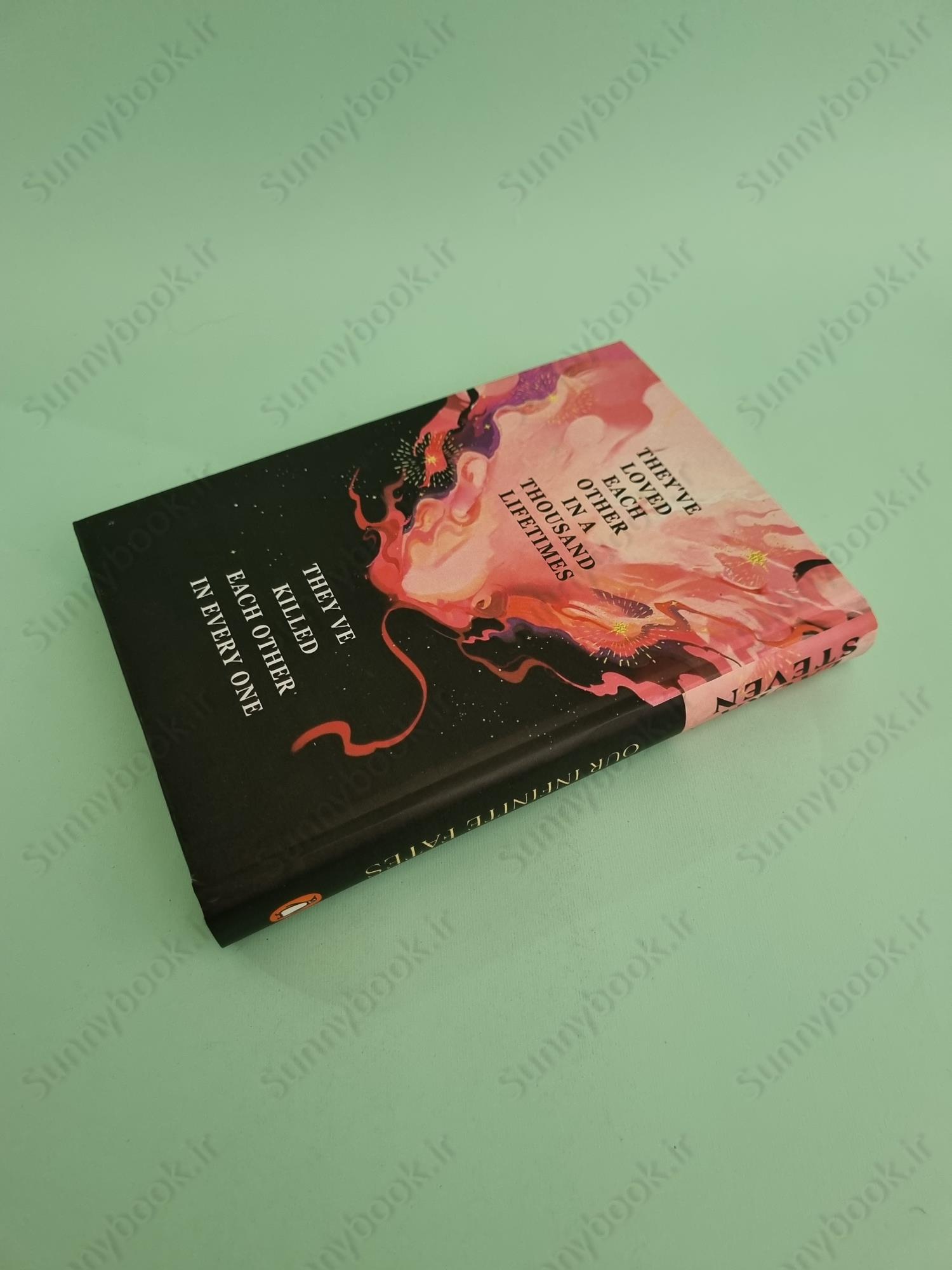 Our Infinite Fates main 1 5