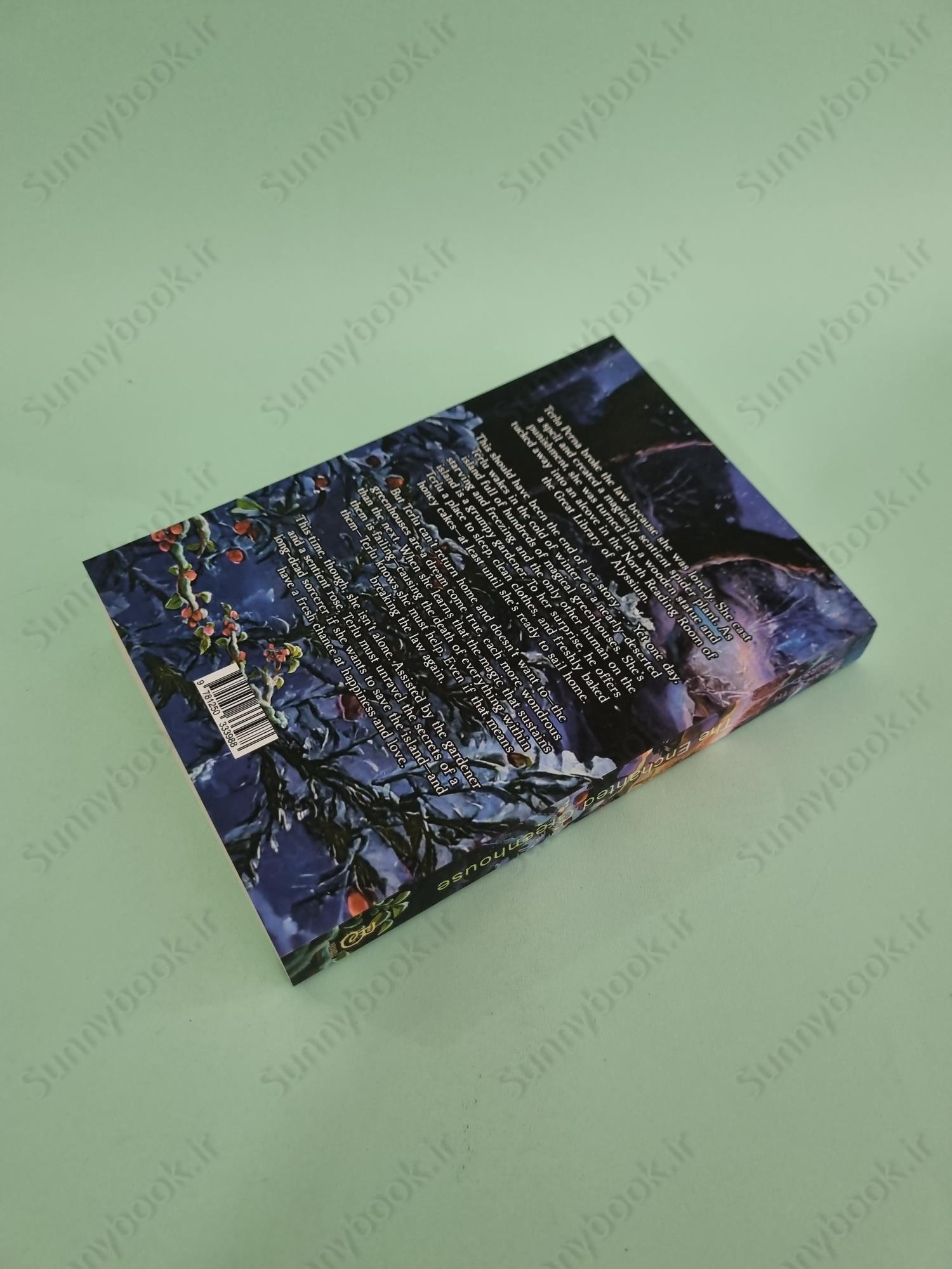 The Enchanted Greenhouse (Spellshop 2) main 1 5