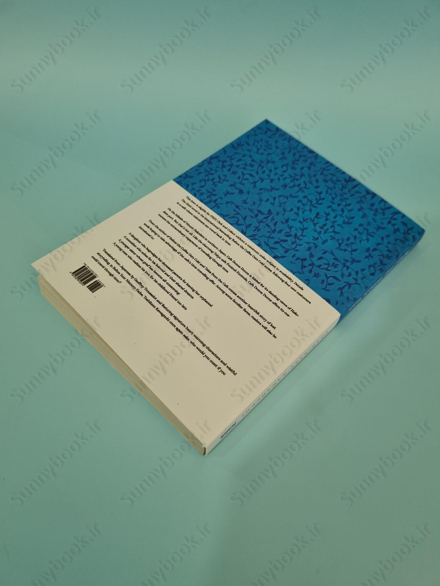 Before Your Memory Fades (Before the Coffee Gets Cold, 3) main 1 4