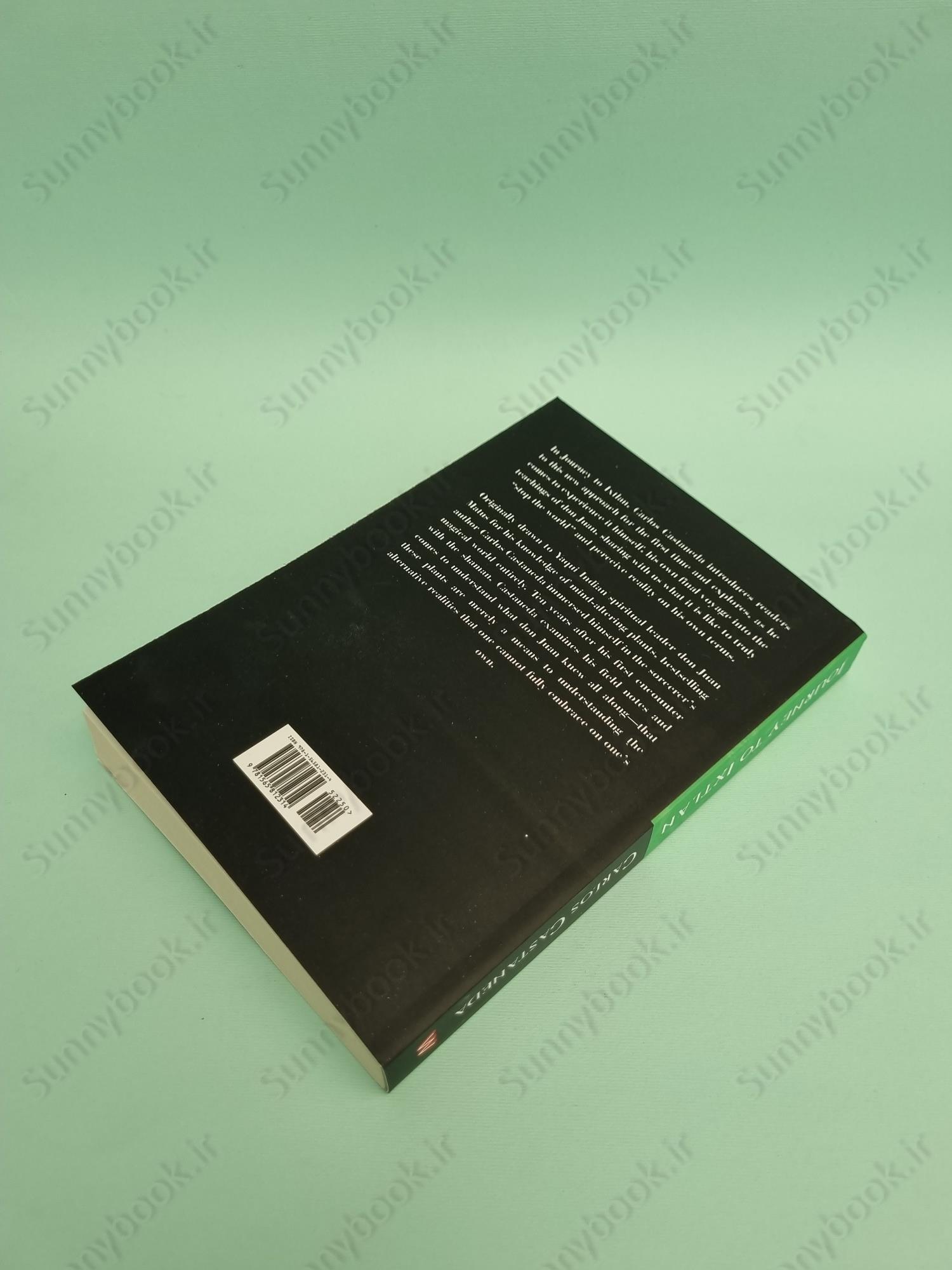 Journey to Ixtlan main 1 5