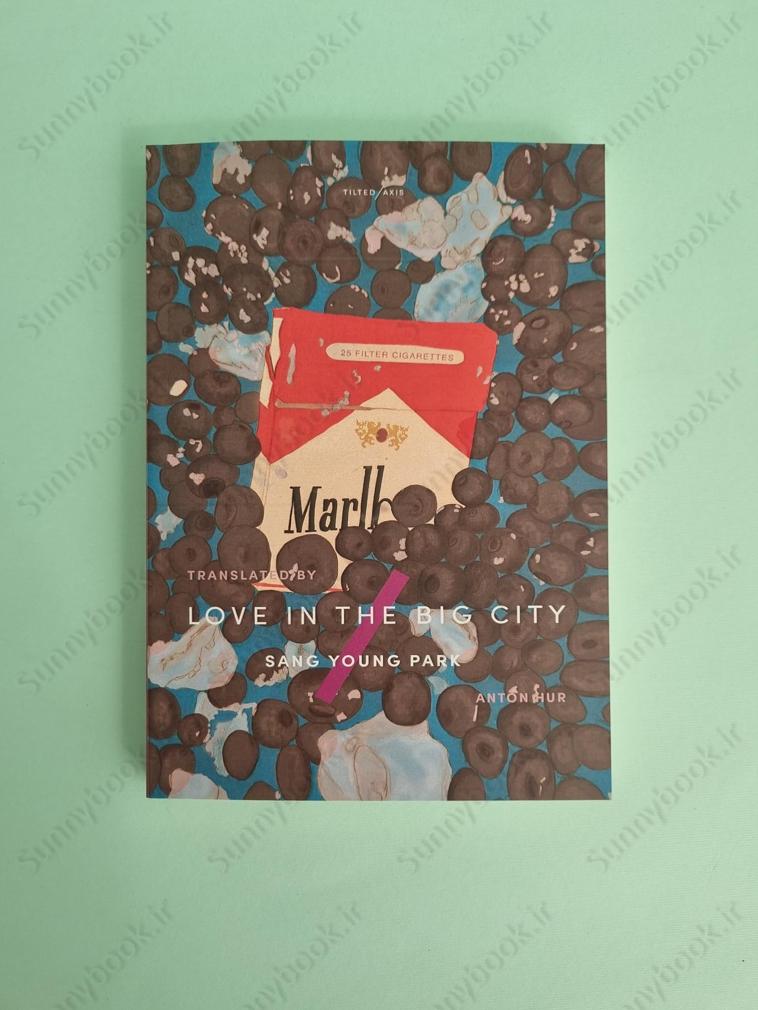 Love in the Big City main 1 2