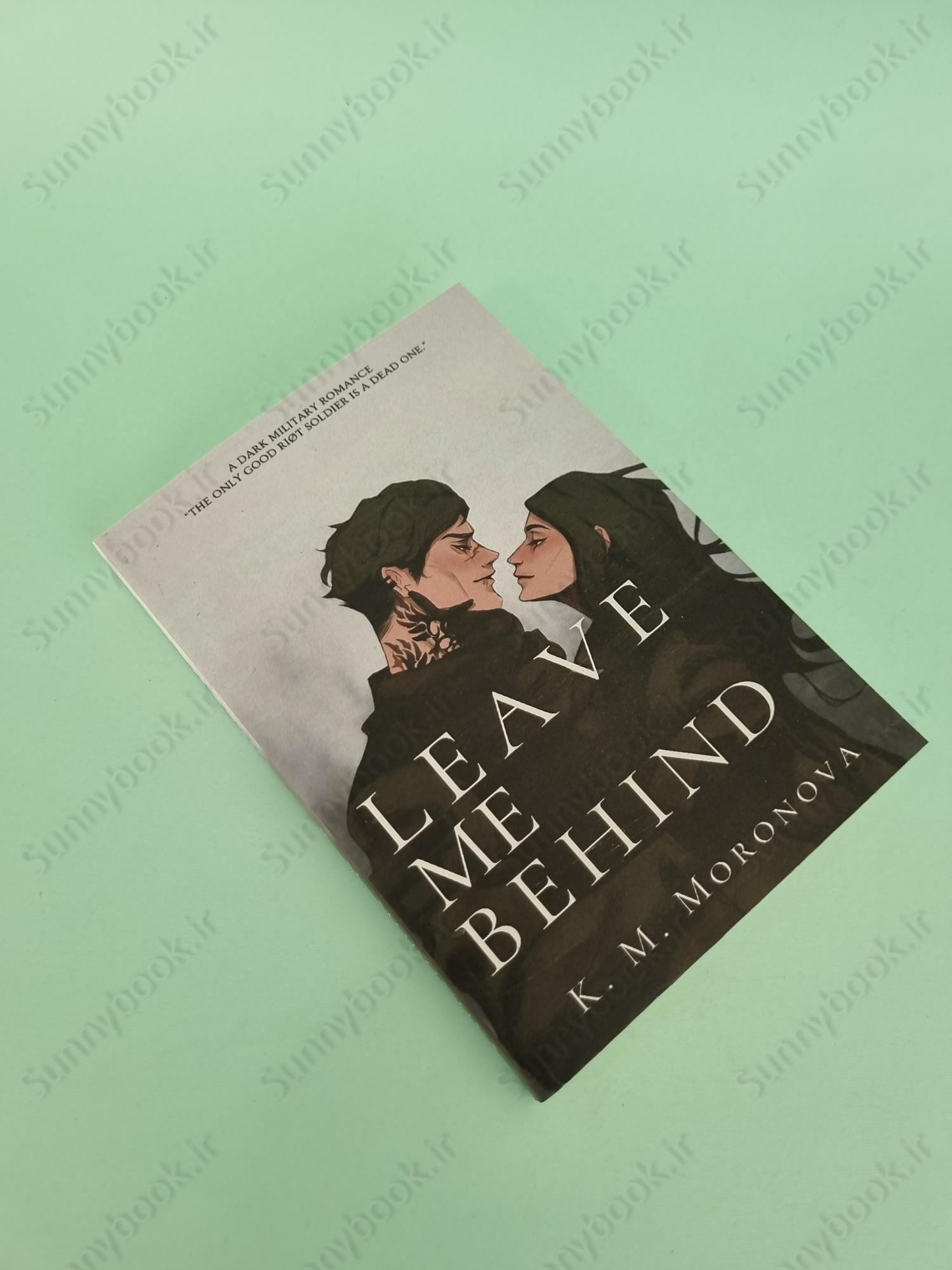 Leave Me Behind (Dark Forces 1) main 1 5