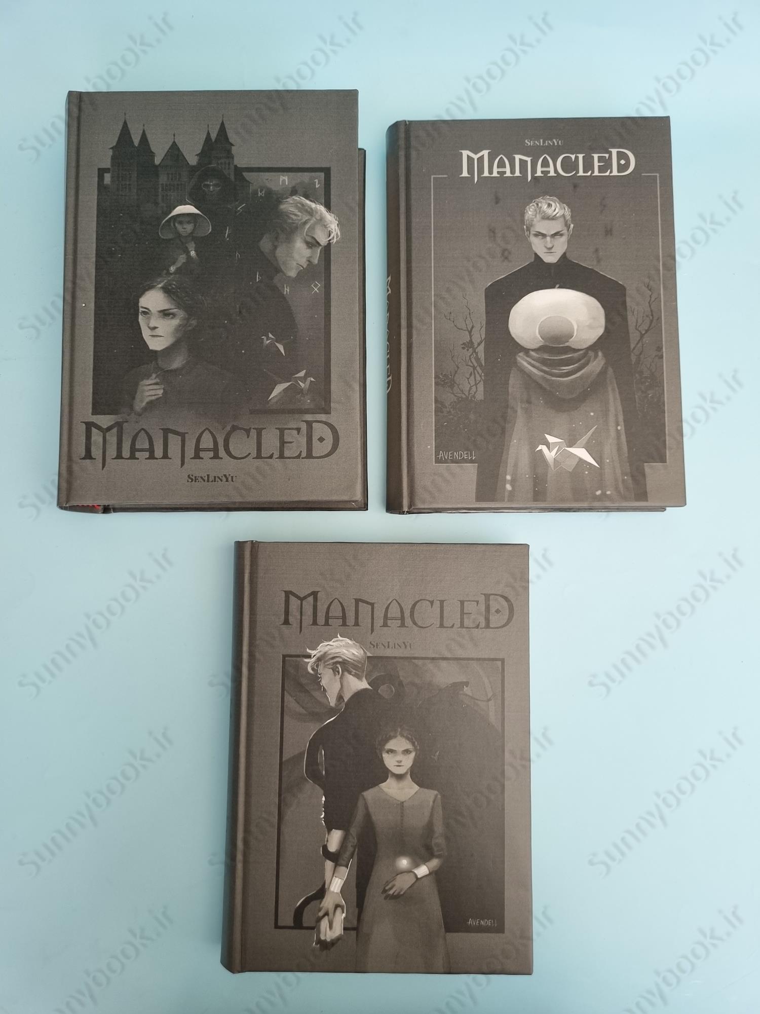 Manacled vol 2 (Illustrated) main 1 5