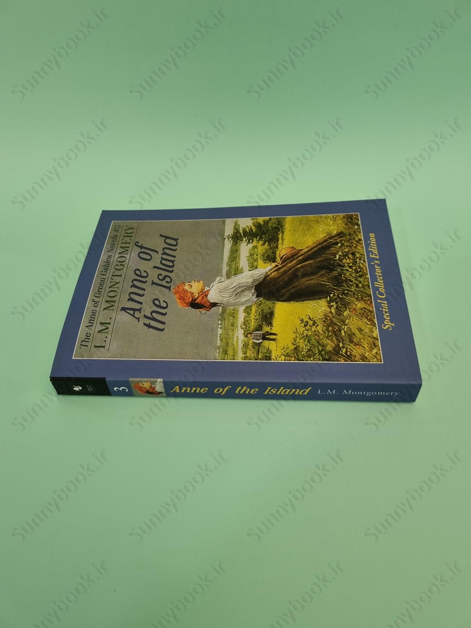 Anne of the Island (Anne of Green Gables, Book 3) main 1 4