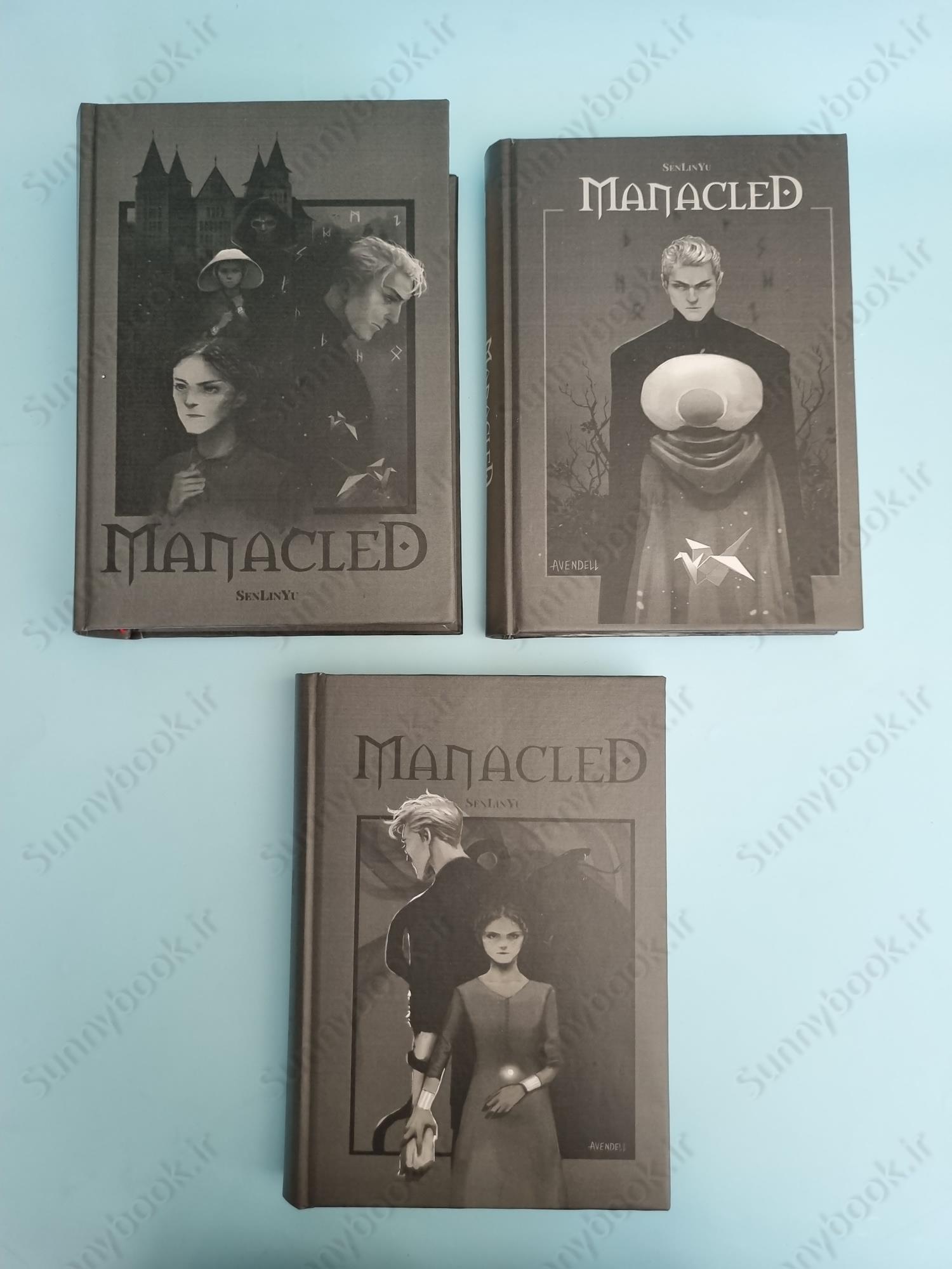 Manacled vol 1 (Illustrated) main 1 5