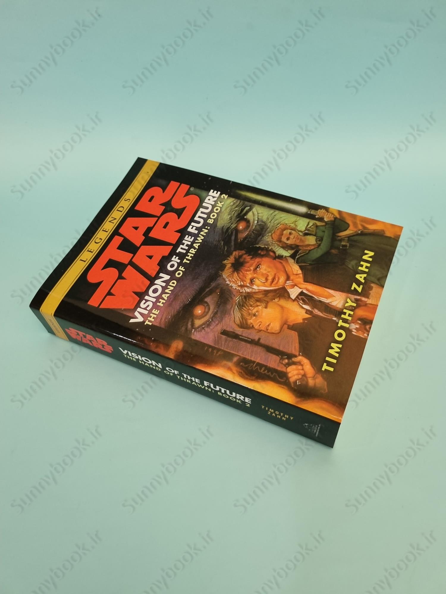 Vision of the Future (Star Wars: The Hand of Thrawn, Book 2) main 1 3