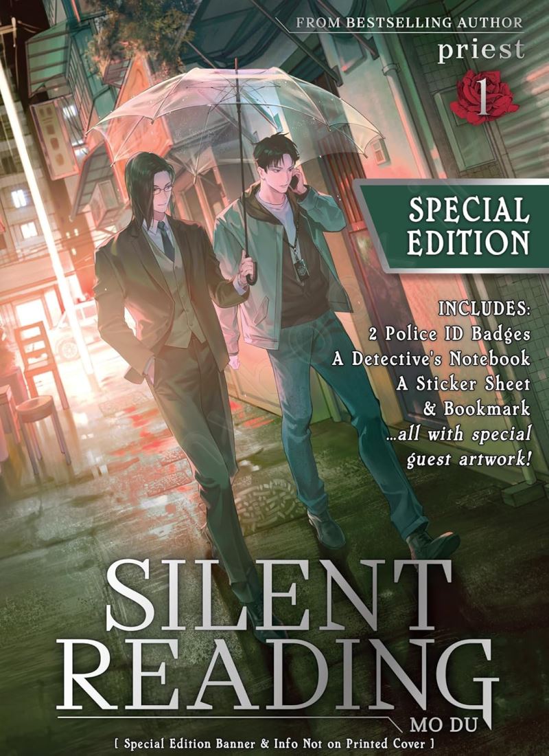 Silent Reading: Mo Du Vol. 1 main 1 1