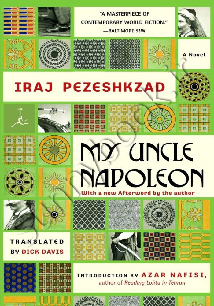 My Uncle Napoleon Model.Title