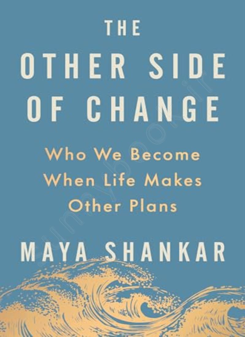 The Other Side of Change main 1 1