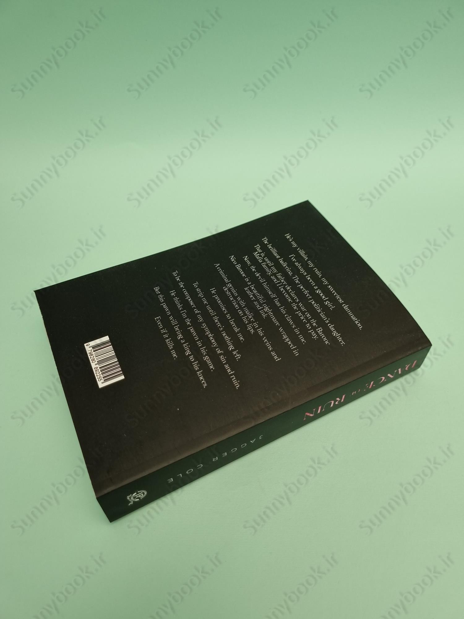 Dance of Ruin (Darkest Dance 2) main 1 6