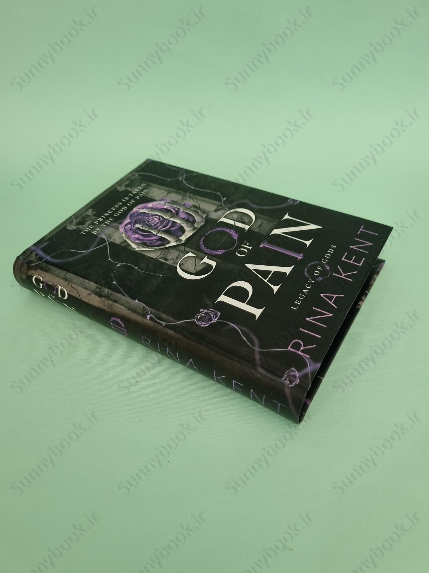 God of Pain: A Grumpy Sunshine College Romance (Legacy of Gods Book 2) main 1 3