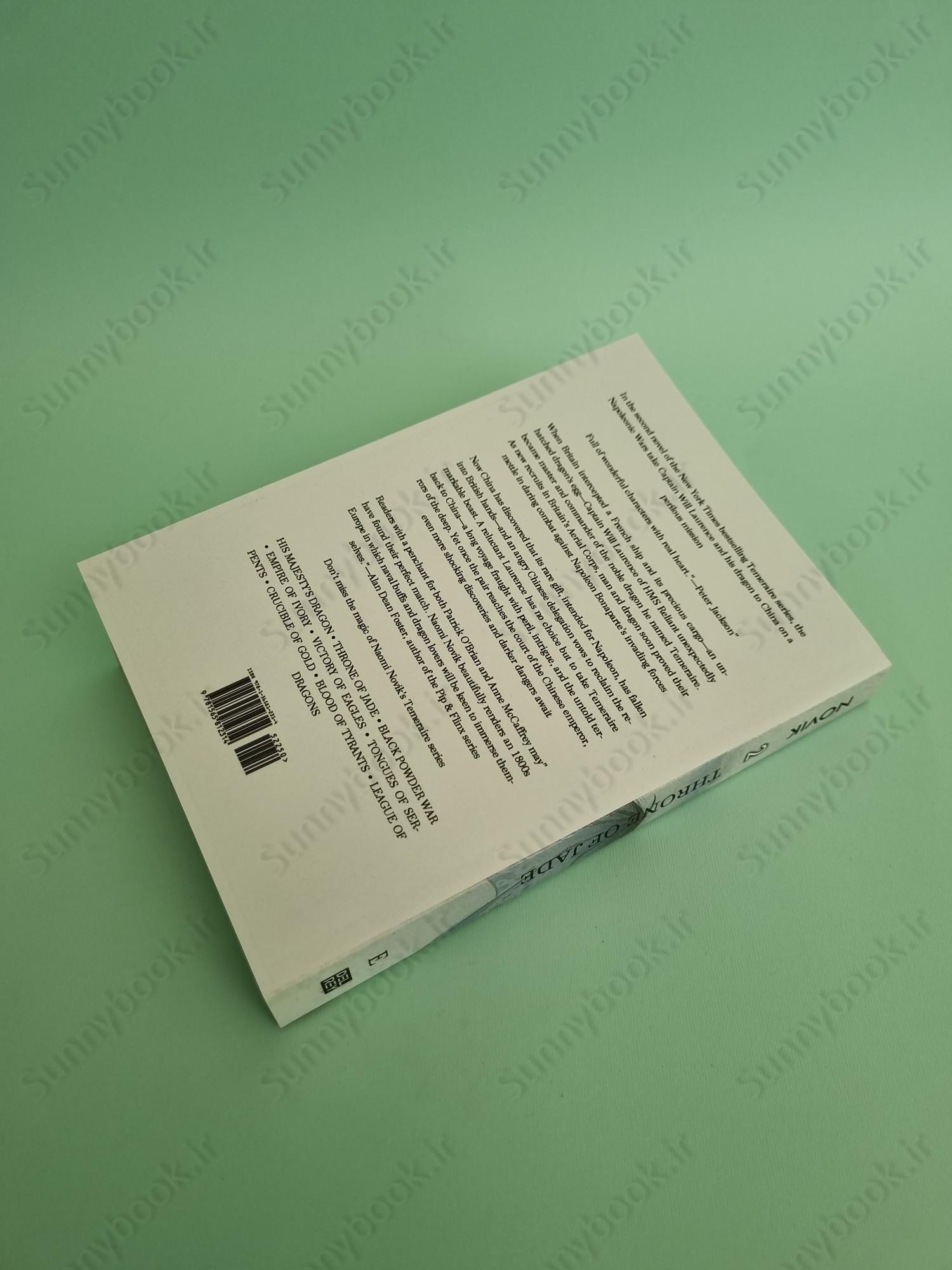 Throne of Jade (Temeraire 2) main 1 4