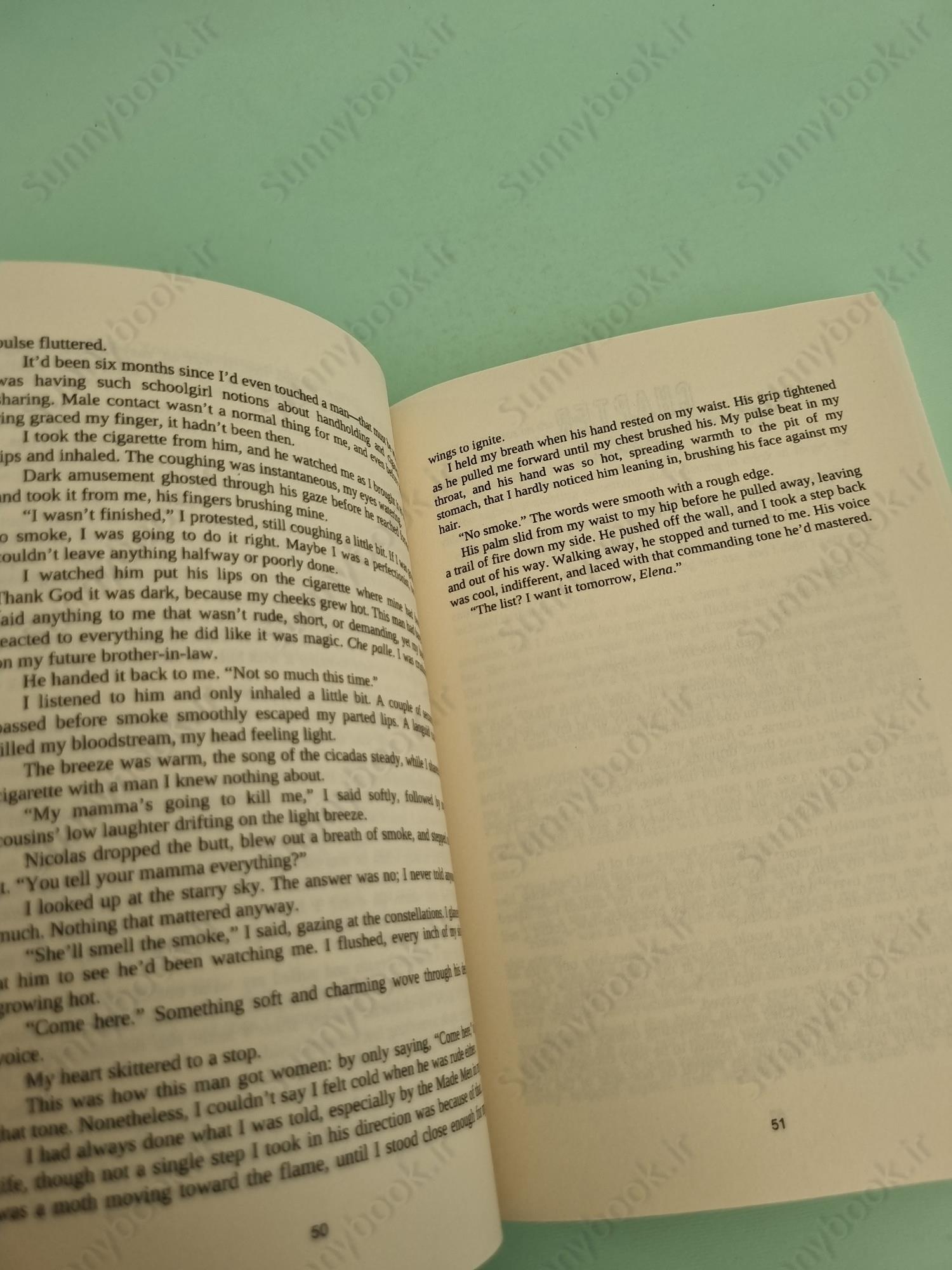 The Sweetest Oblivion (Made 1) main 1 5