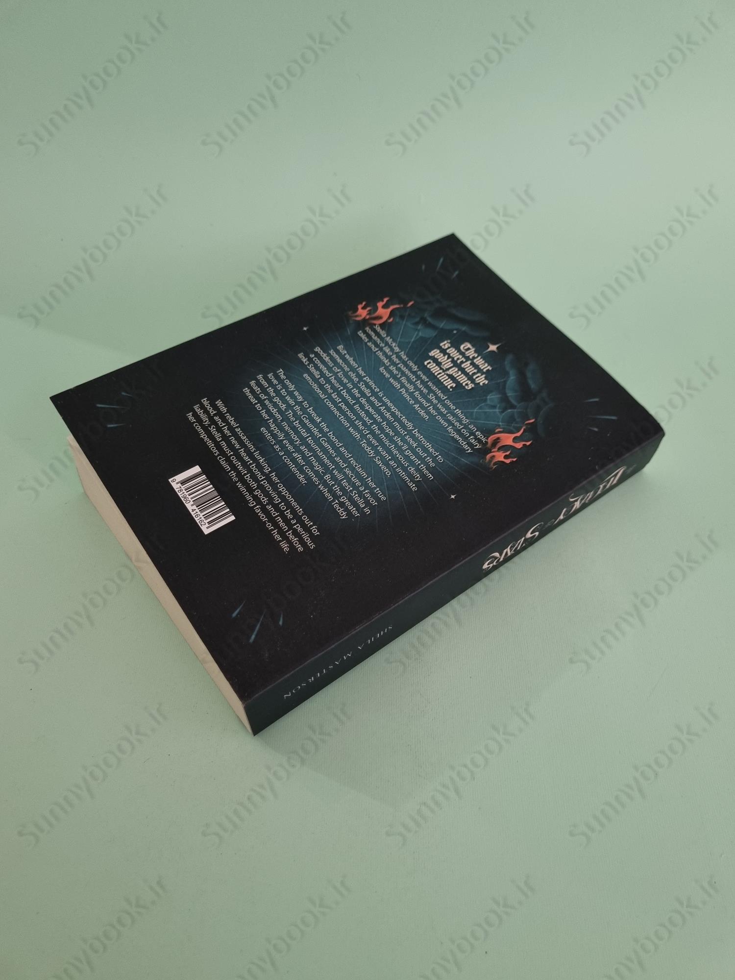 A Legacy of Stars: The Lost God Legacies main 1 5