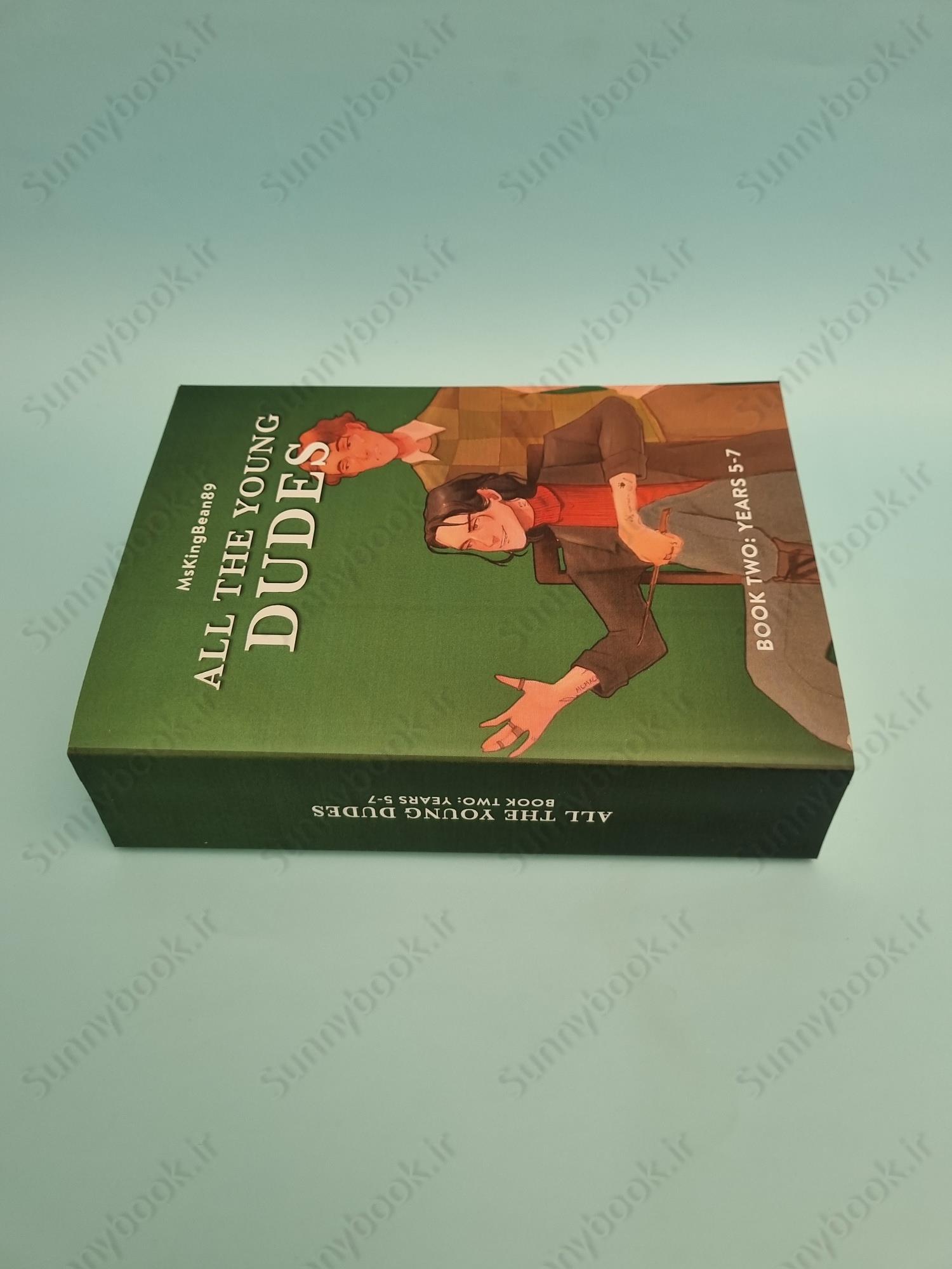 All the Young Dudes - Volume Two: Years 5 - 7 main 1 4