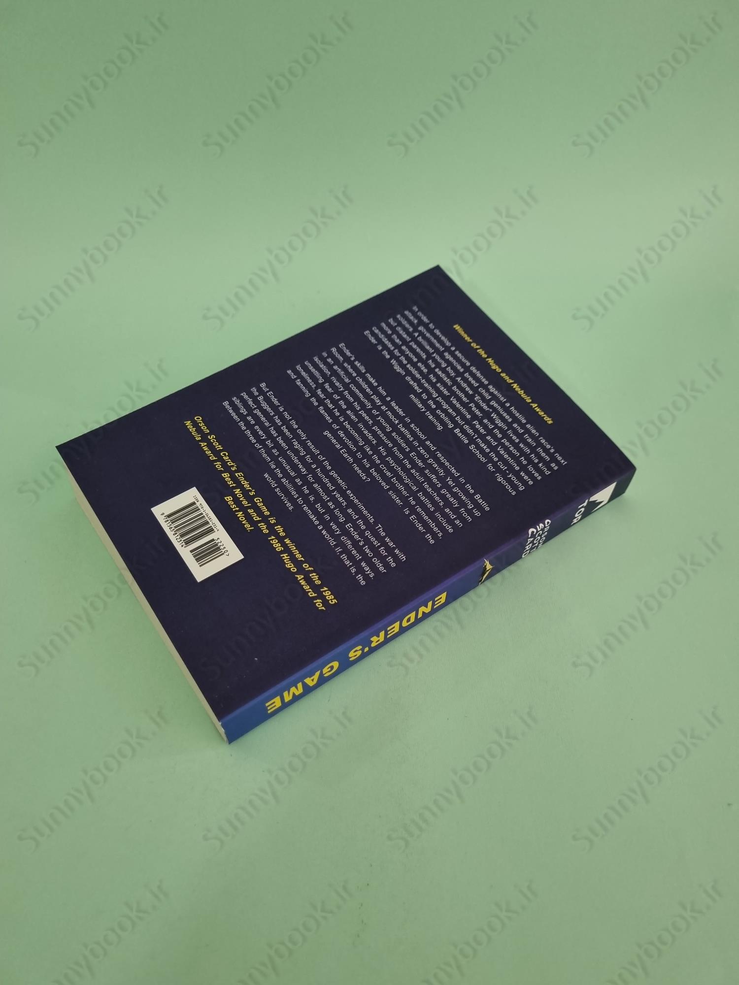 Ender's Game main 1 5