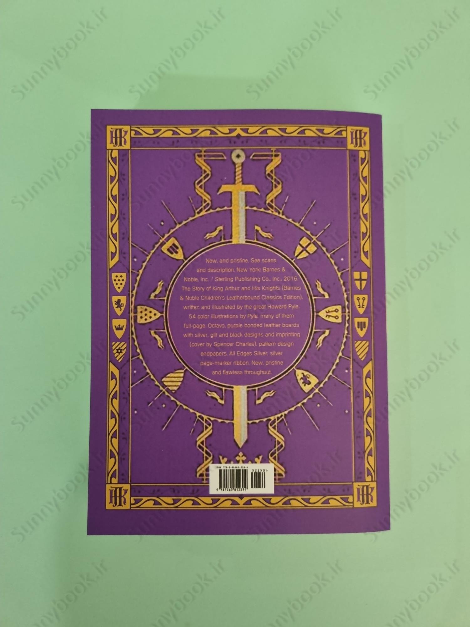 The Story of King Arthur and His Knights main 1 5