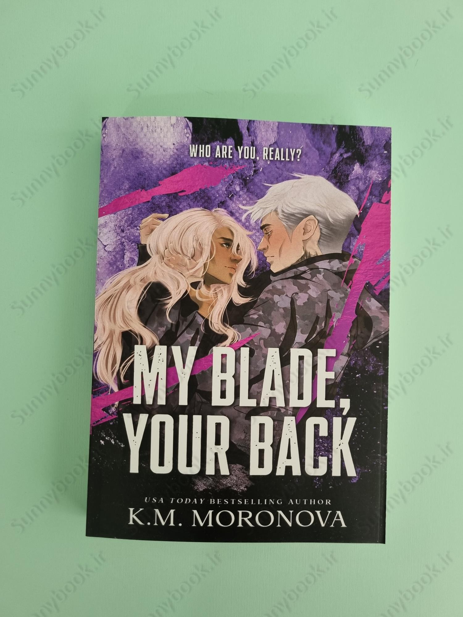 My Blade, Your Back (Dark Forces 2) main 1 2