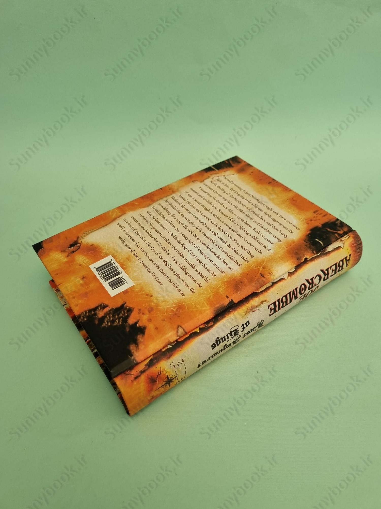 Last Argument of Kings (The First Law 3) main 1 5