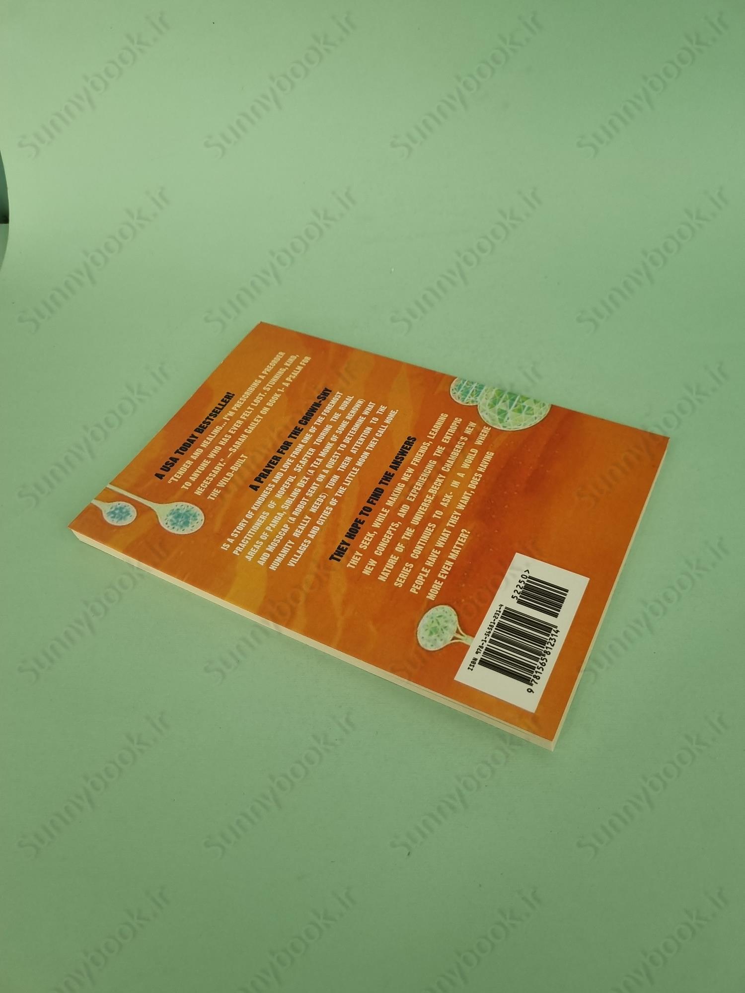 A Prayer for the Crown-Shy (Monk and Robot 2) main 1 6