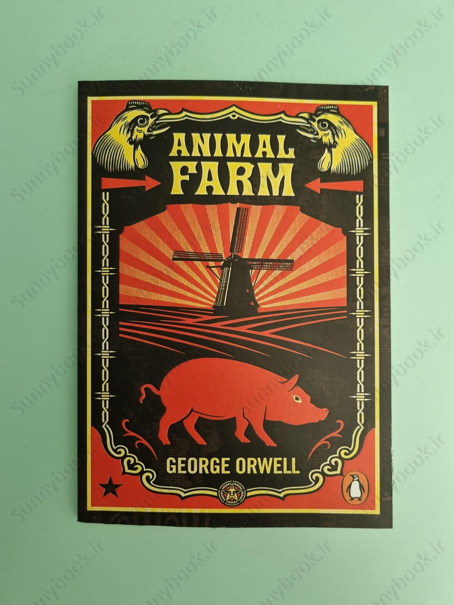 Animal Farm main 1 2