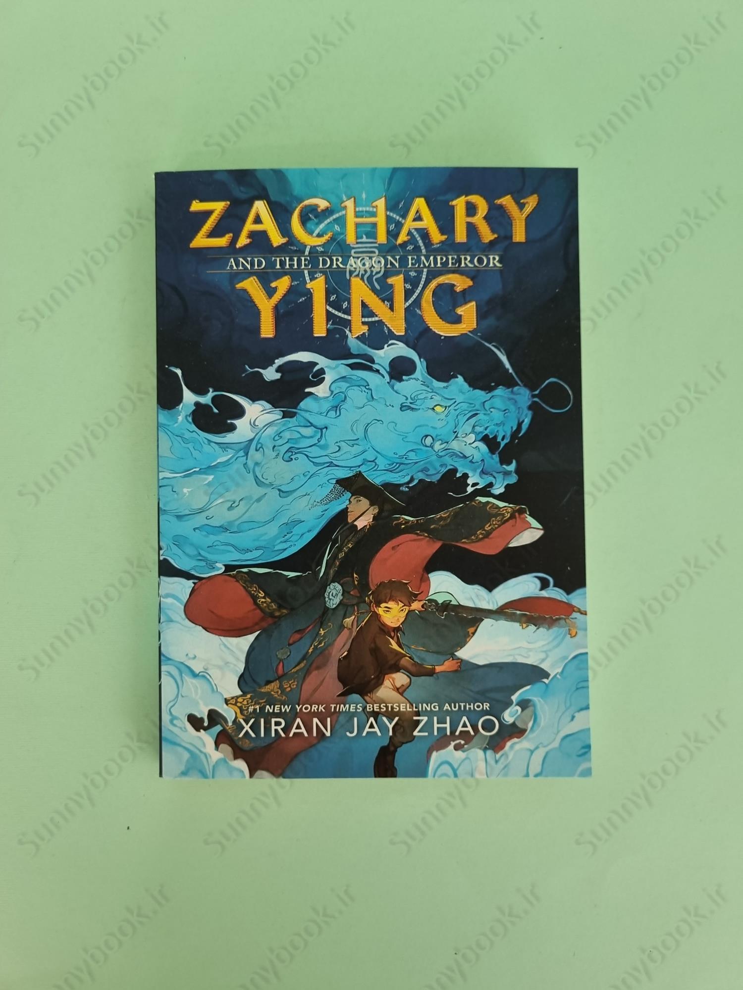Zachary Ying and the Dragon Emperor main 1 2