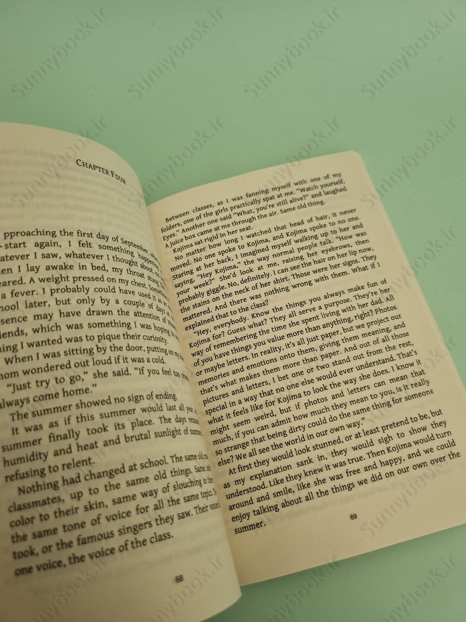 Heaven: Mieko Kawakami main 1 6