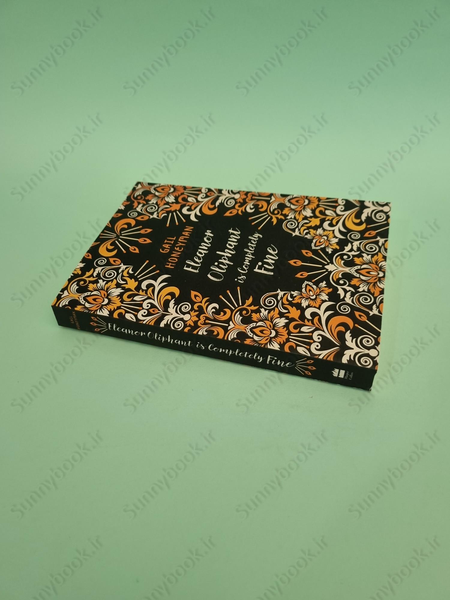 Eleanor Oliphant Is Completely Fine main 1 3