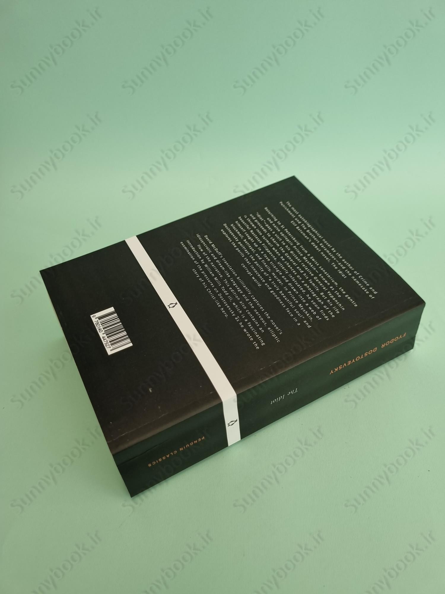 The Idiot (Penguin Classics) main 1 5