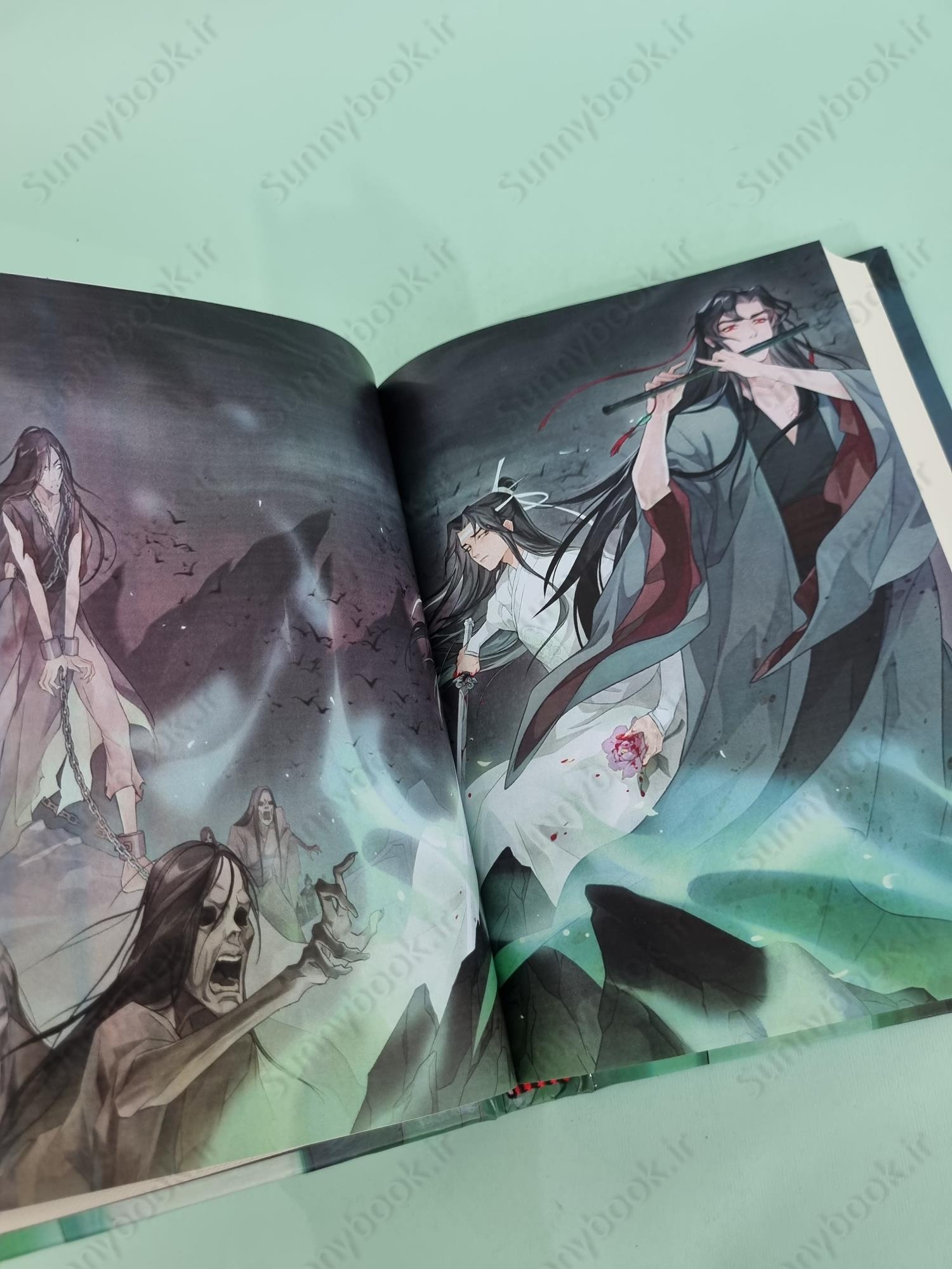 Grandmaster of Demonic Cultivation: Mo Dao Zu Shi (Novel) Vol. 3 main 1 6