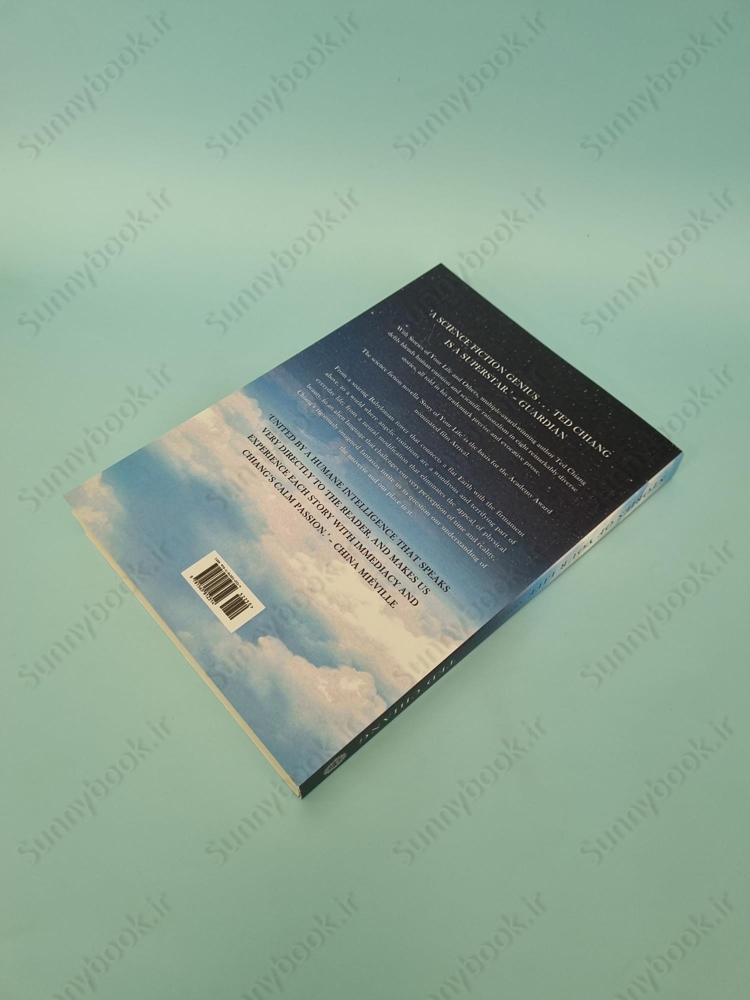 Stories of Your Life and Others main 1 5