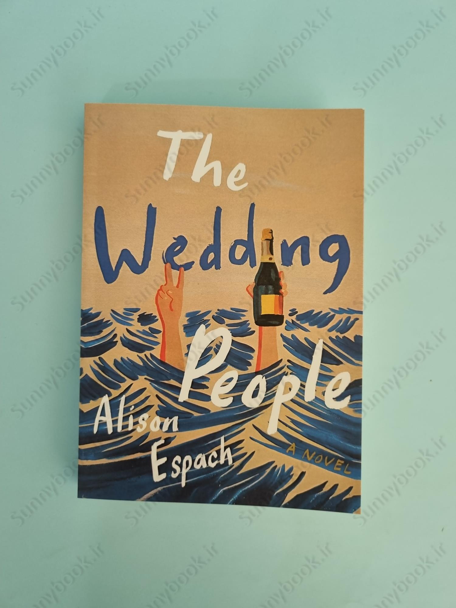 The Wedding People main 1 2