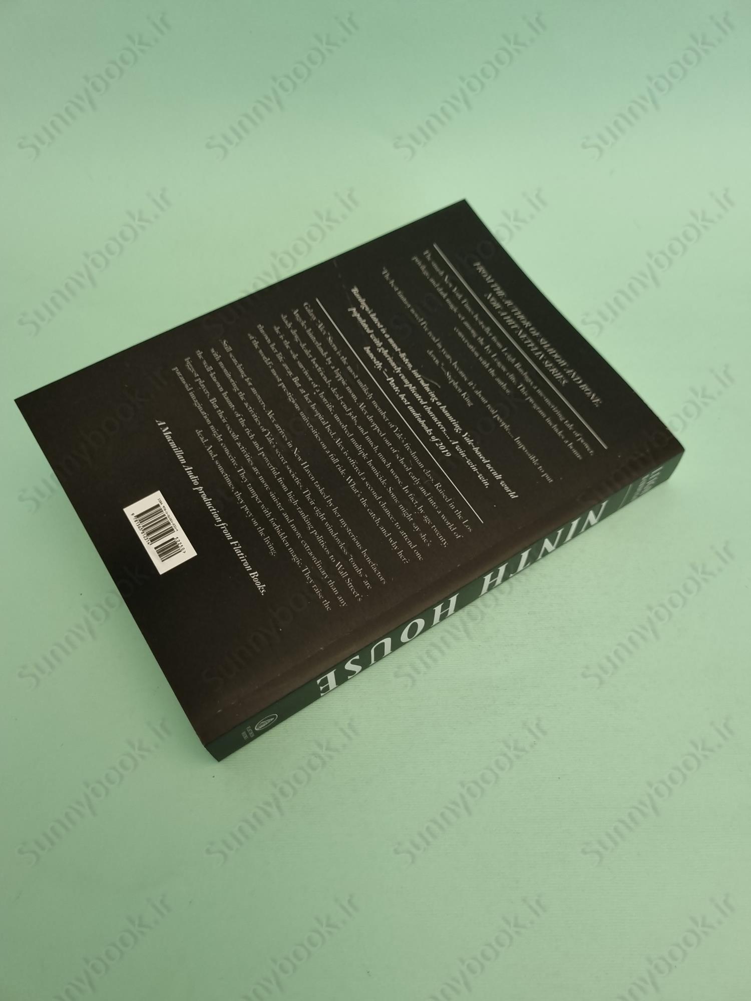 Ninth House (Alex Stern 1) main 1 5