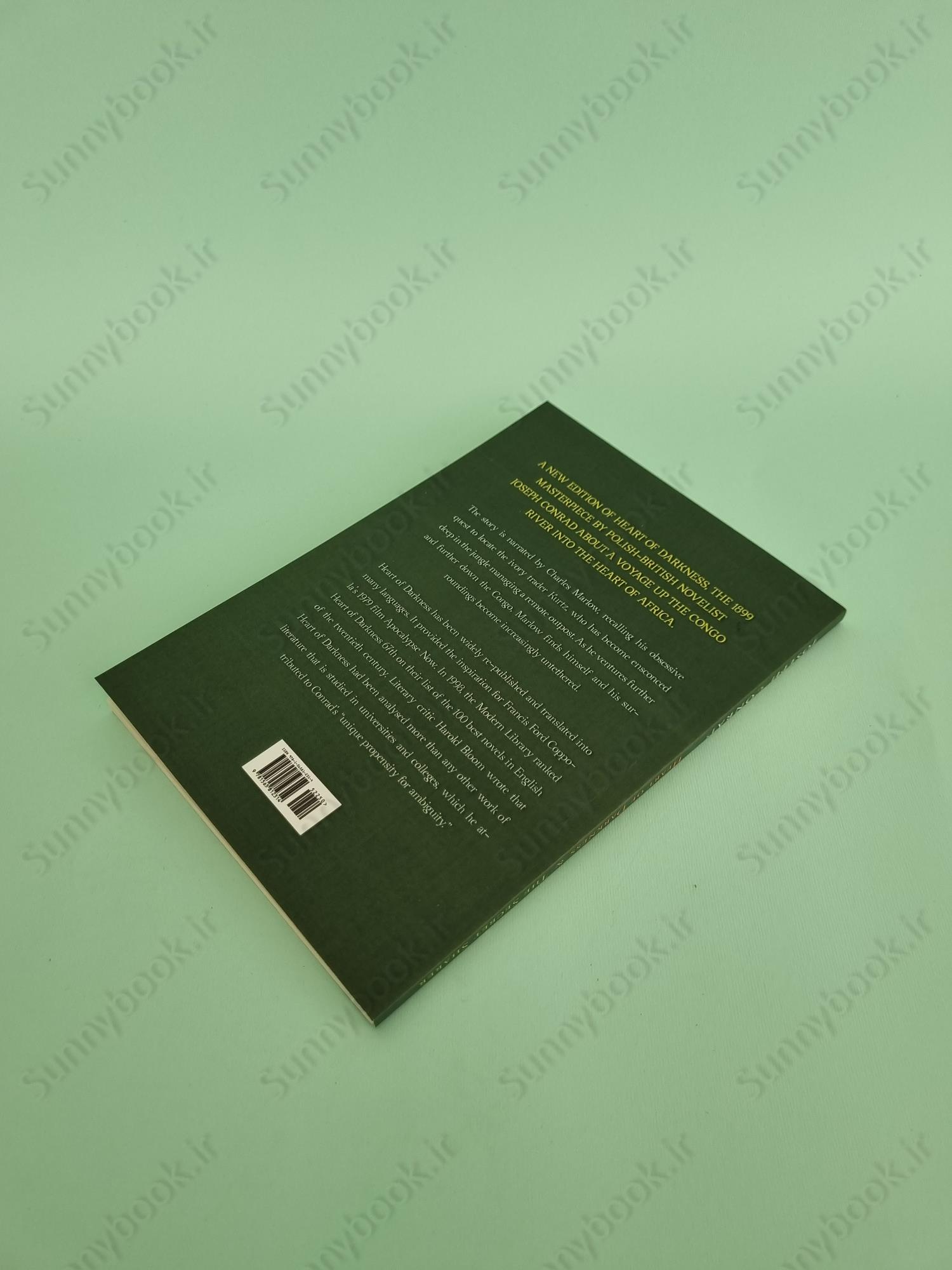 Heart of Darkness main 1 4