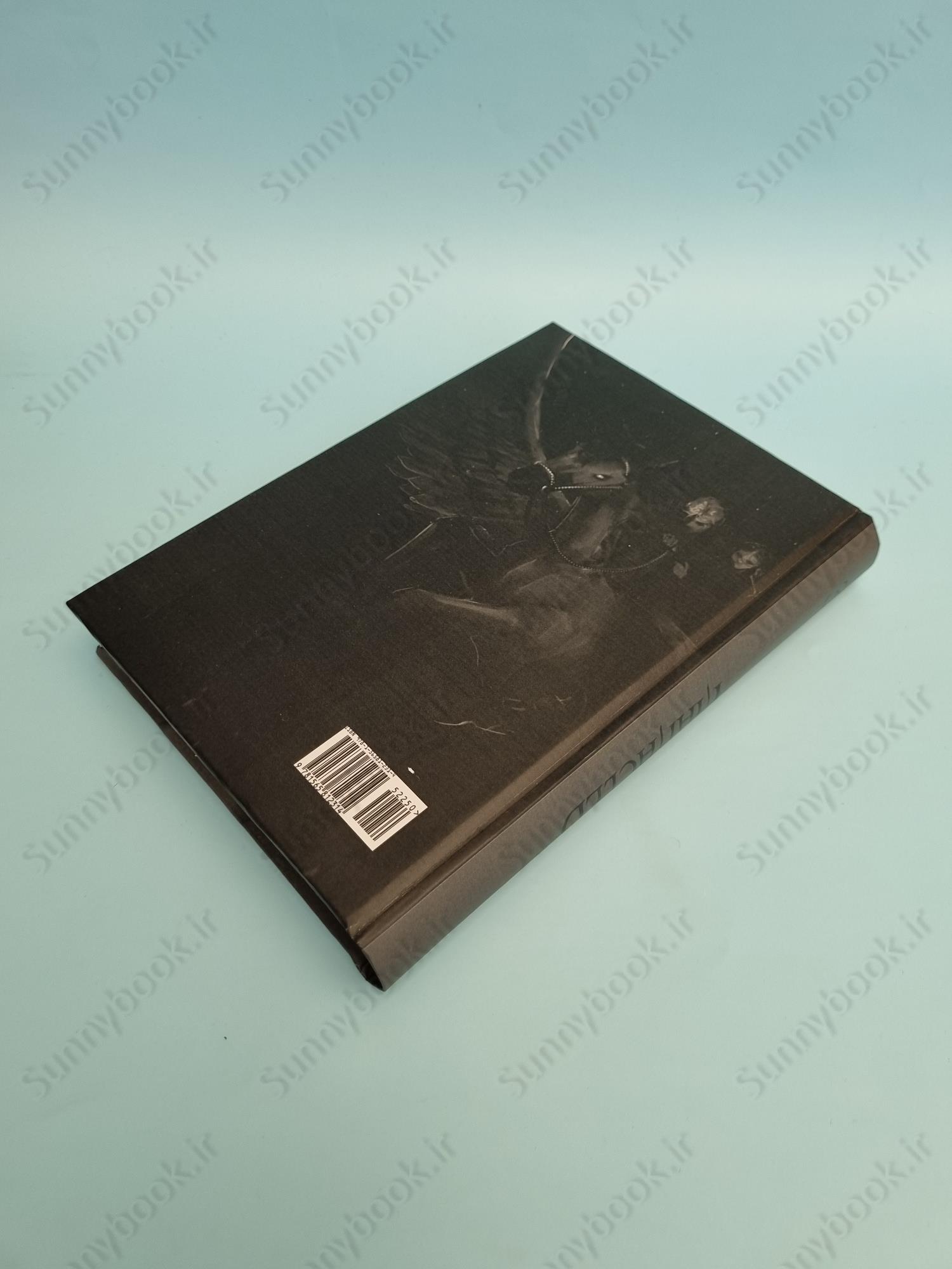 Manacled vol 3 (Illustrated) main 1 4