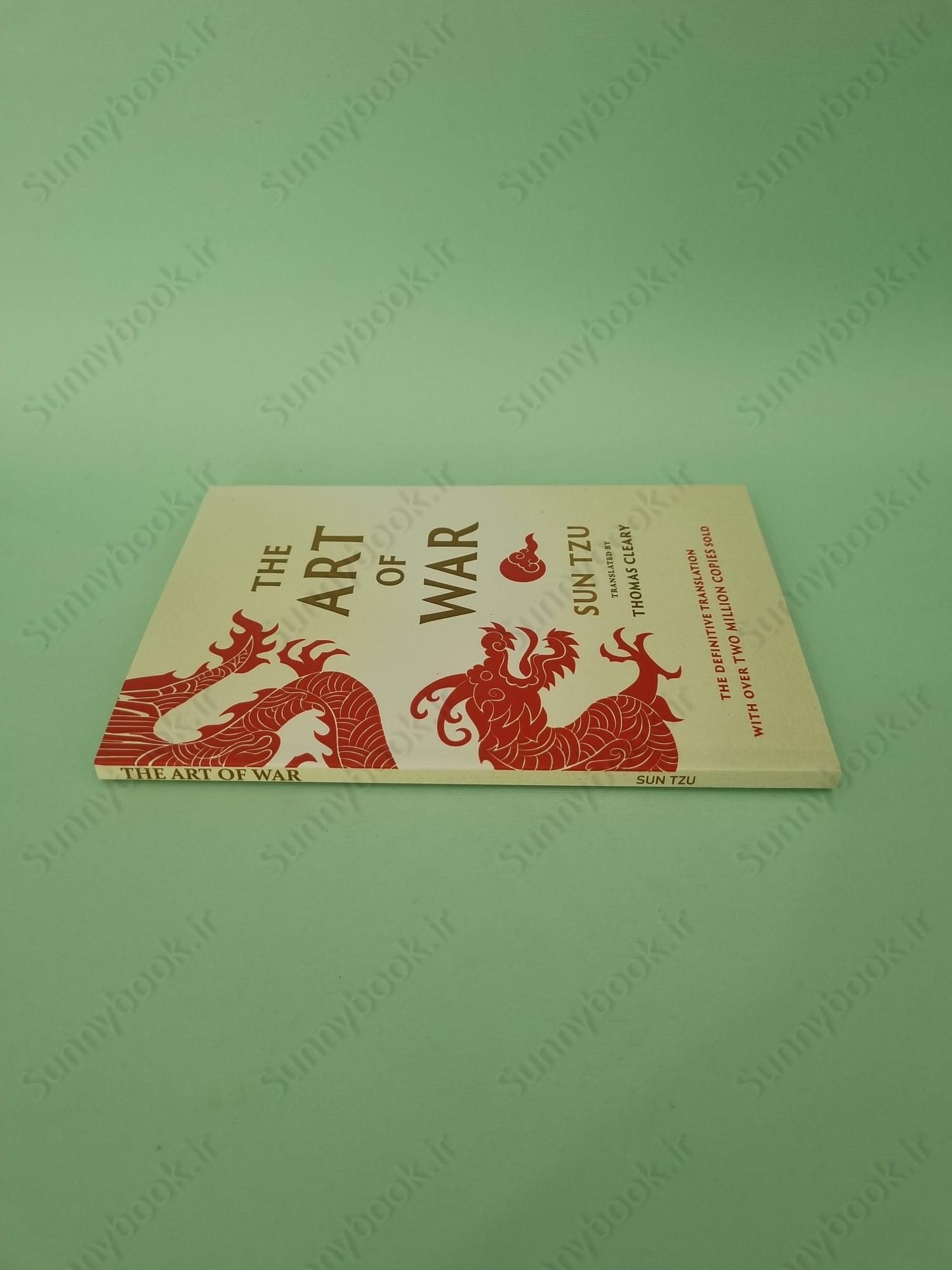 The Art Of War main 1 4