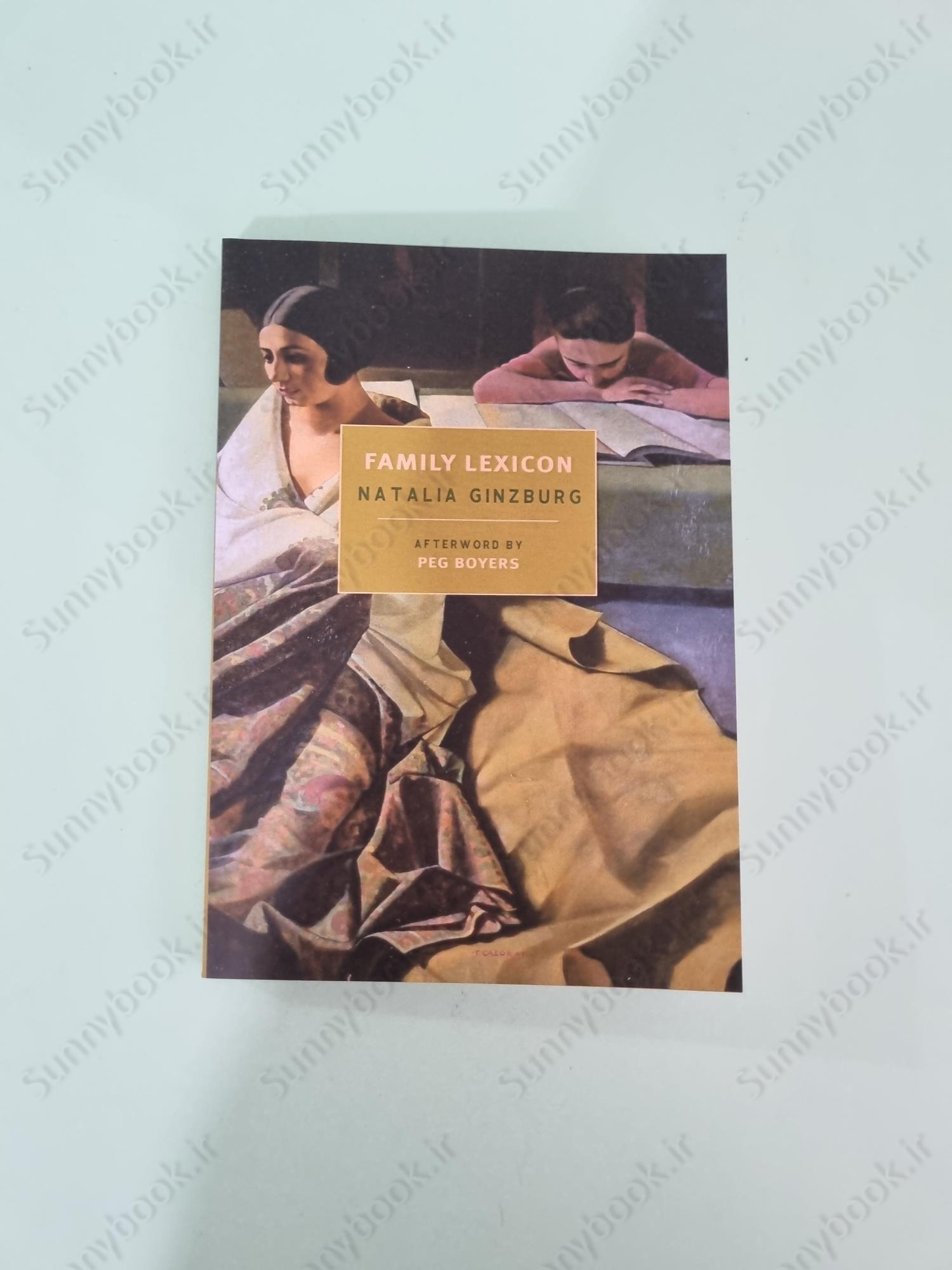 Family Lexicon main 1 2