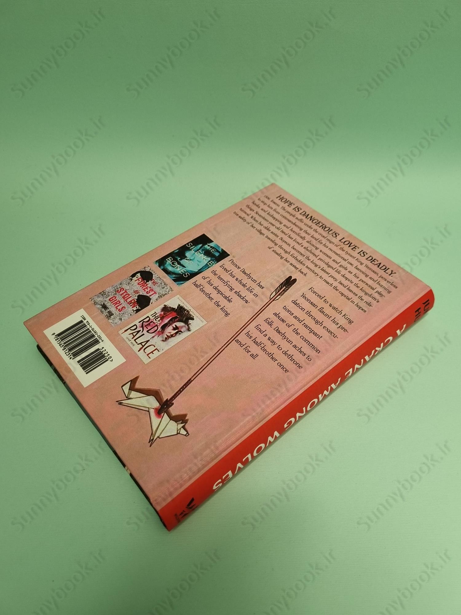 A Crane Among Wolves main 1 5