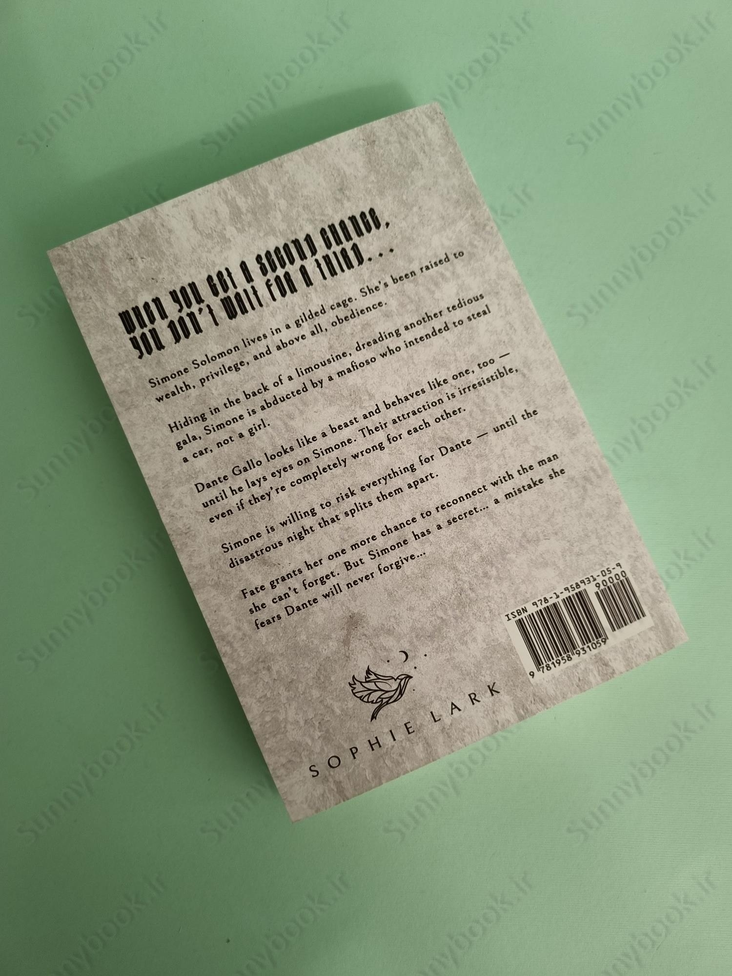 Bloody Heart (Brutal Birthright, 4) main 1 4