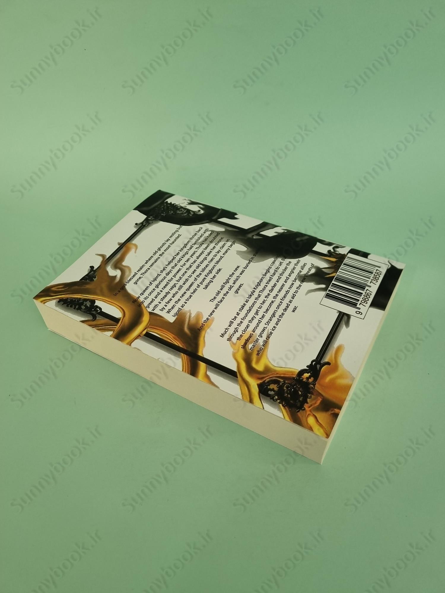 Autumn Queens & Shadows (The Auran Chronicles book 4) main 1 6