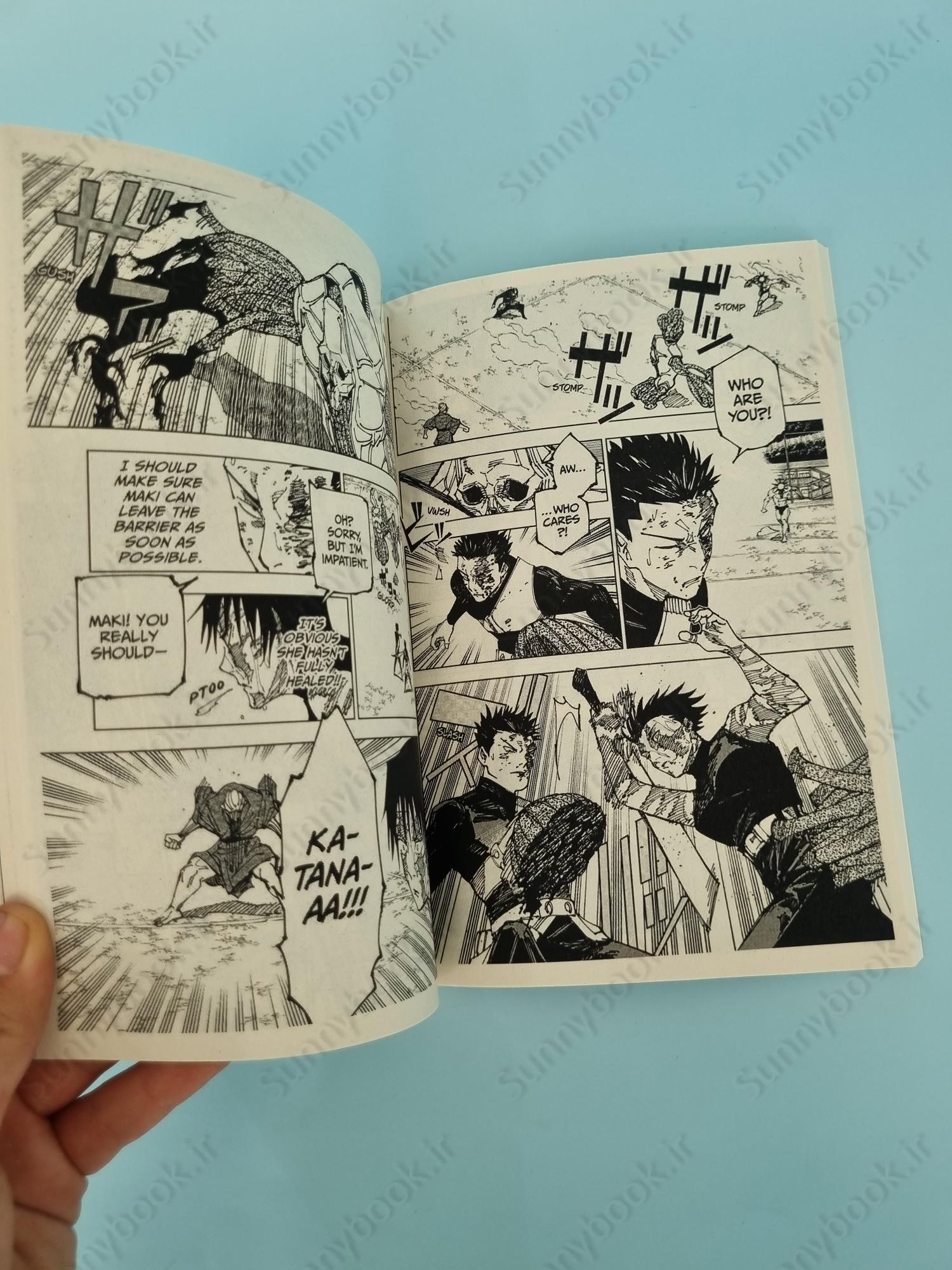 Jujutsu Kaisen, Vol. 22 main 1 5