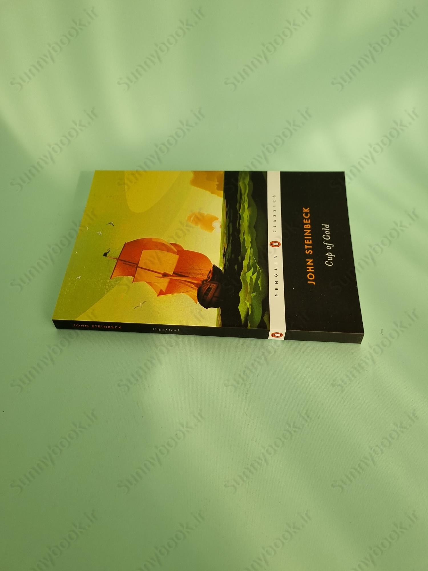 Cup of Gold main 1 4